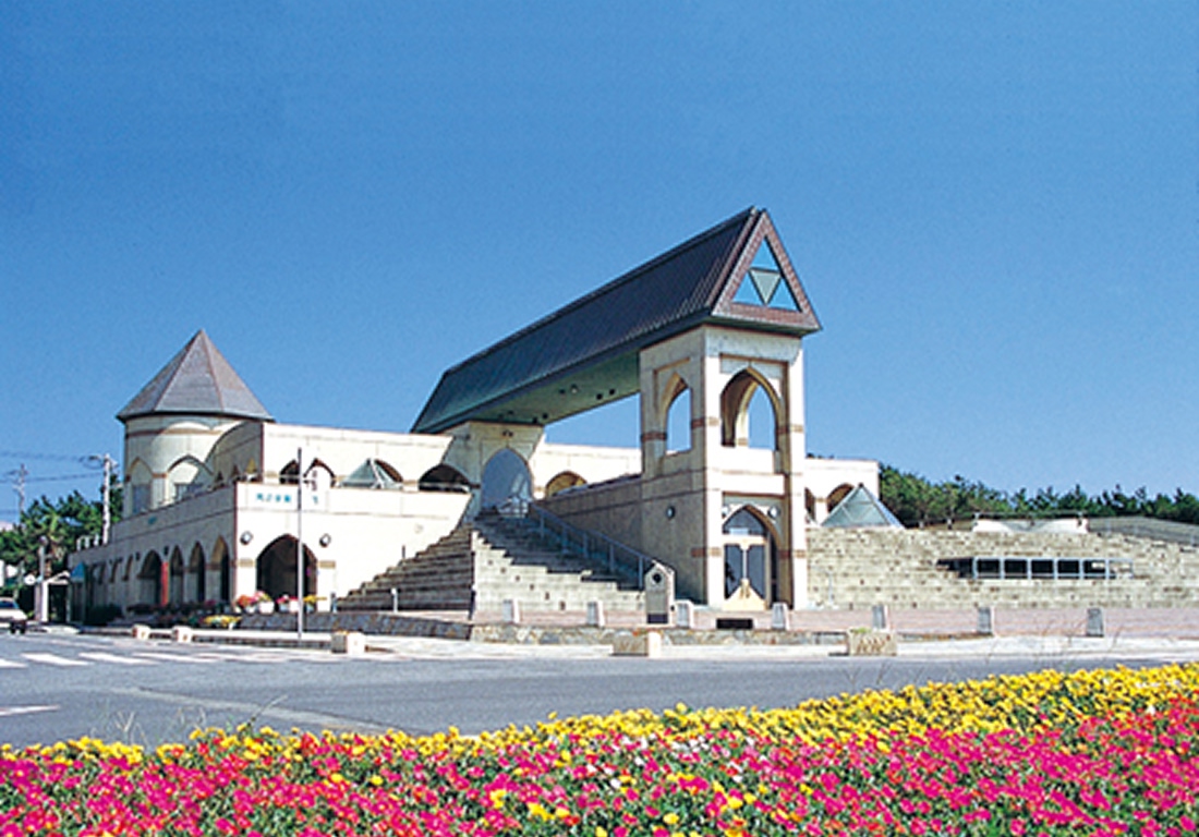 【100円割引】御宿町 月の沙漠記念館